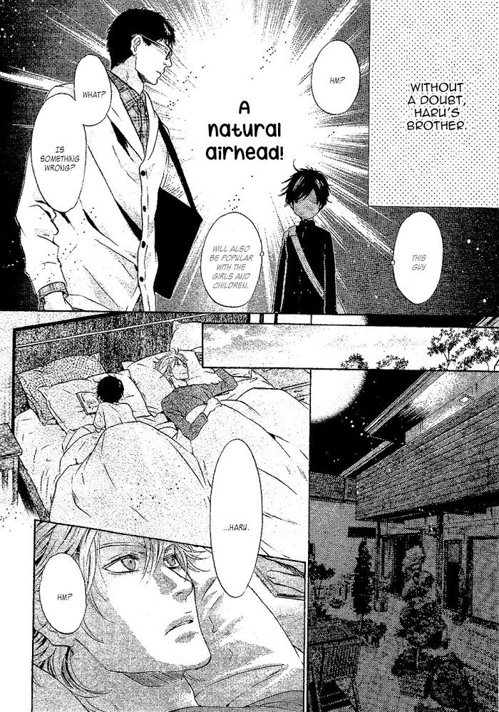 Super Lovers, Chapter 25 image 47