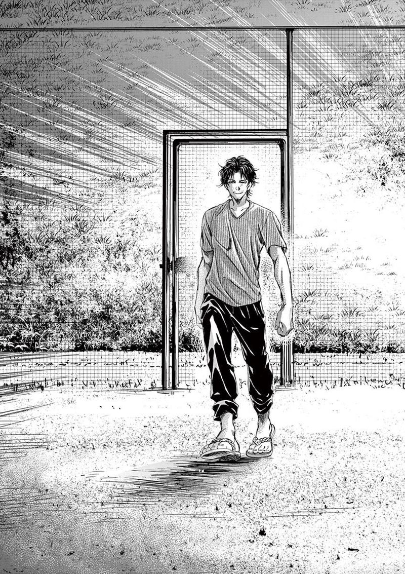 Boy’s Abyss, Chapter 142 image 06