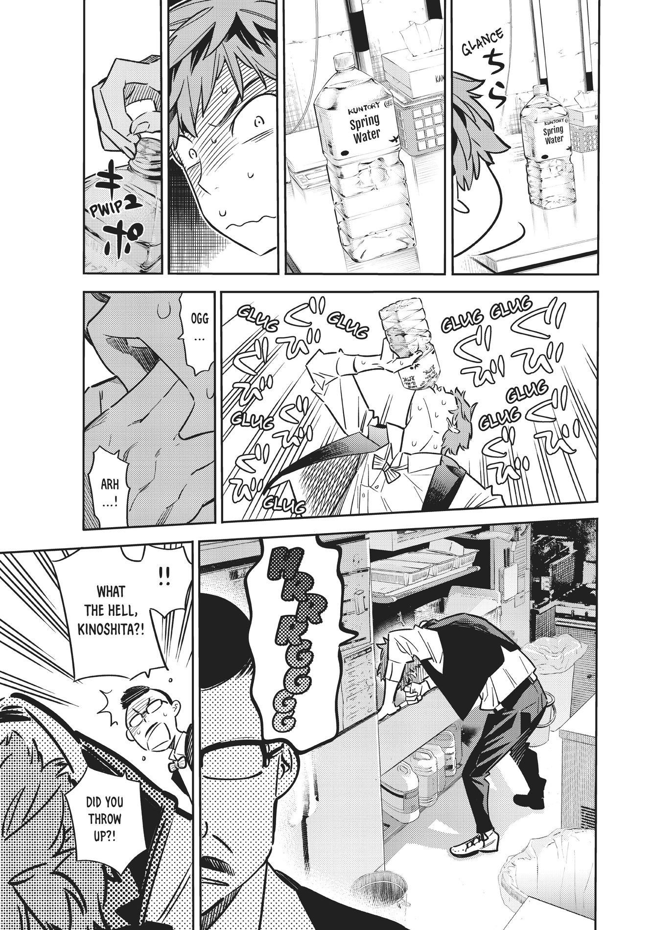 Rent-A-Girlfriend, Chapter 48 image 04