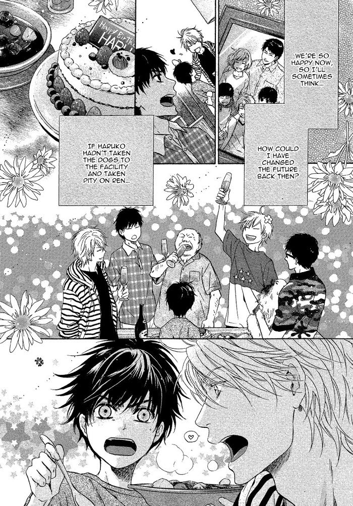 Super Lovers, Chapter 29 image 43