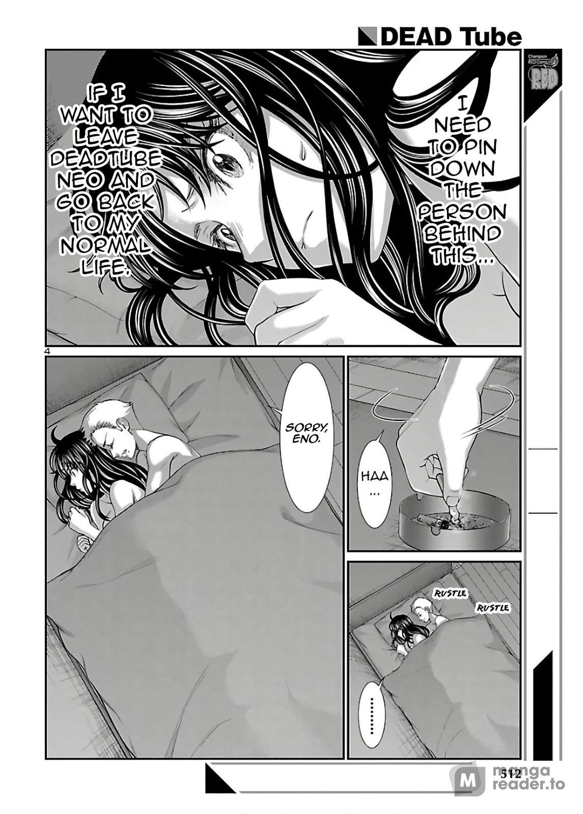 Dead Tube, Chapter 60 image 04
