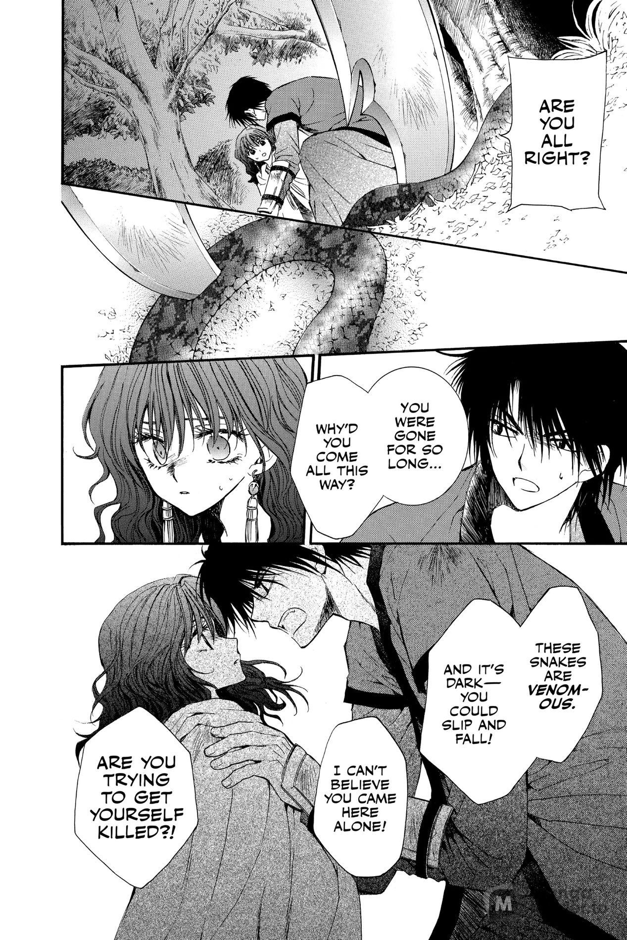 Yona of the Dawn, Chapter 5 image 19