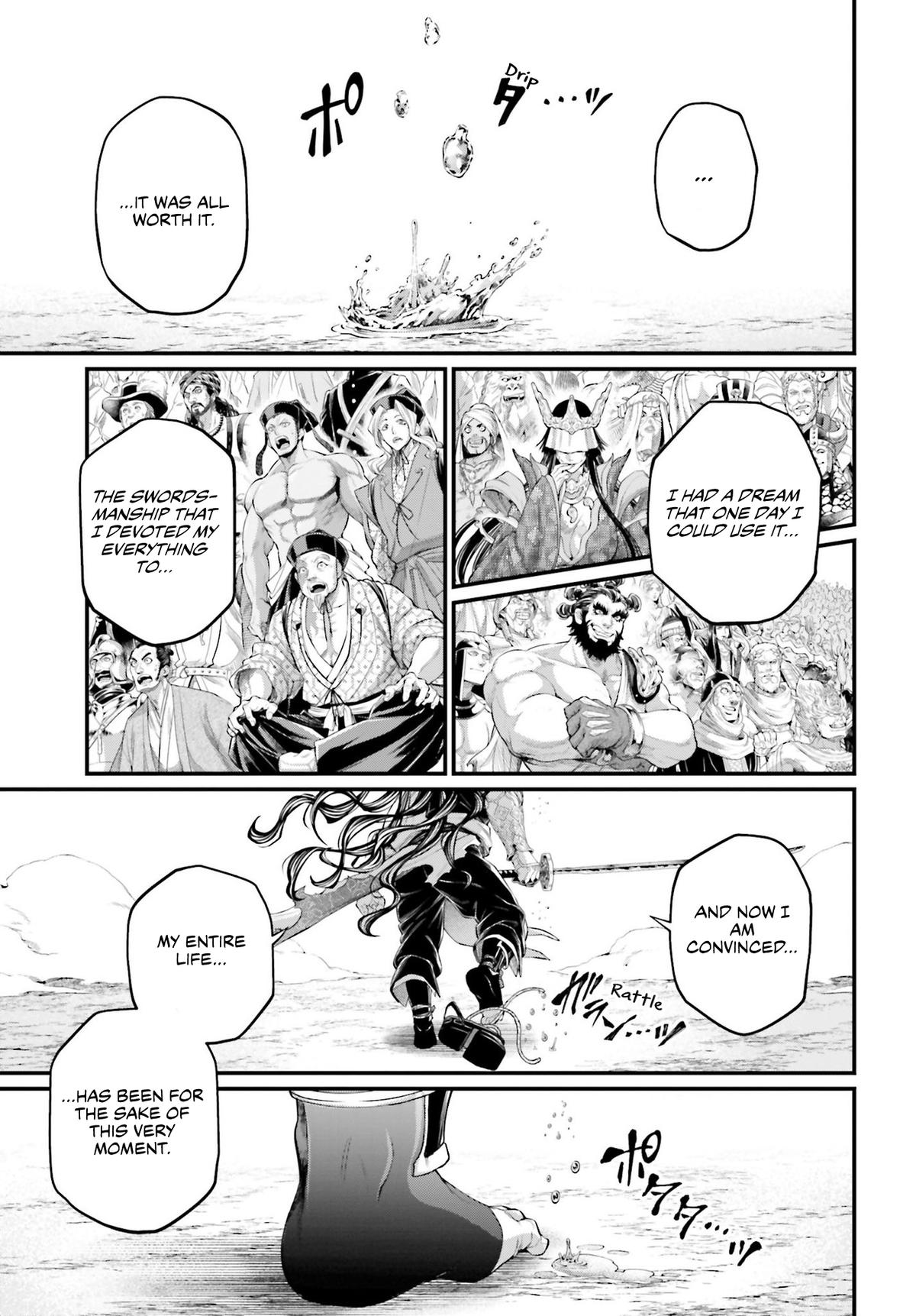 Boy’s Abyss, Chapter 92 image 41