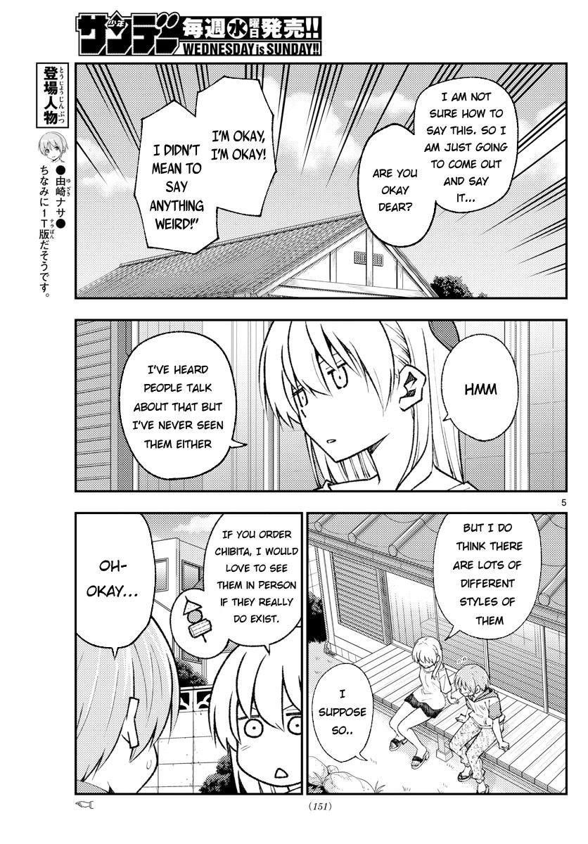 Tonikaku Kawaii, Chapter 165 image 05