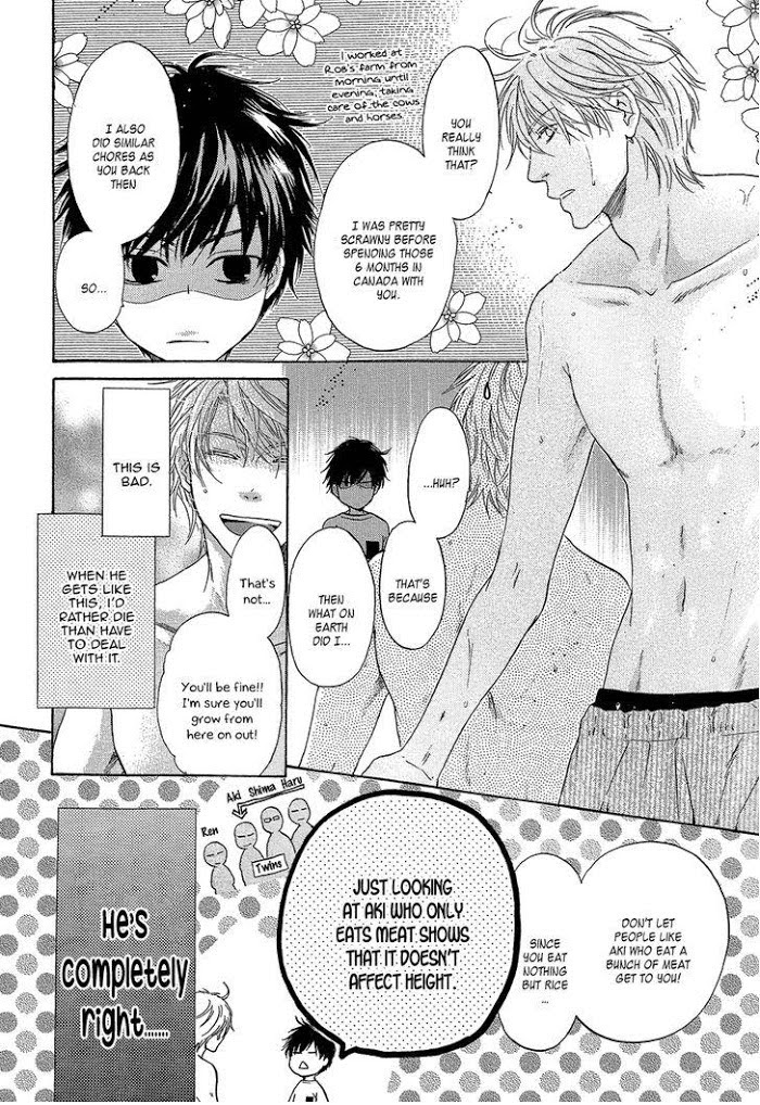 Super Lovers, Chapter 29.1 image 05