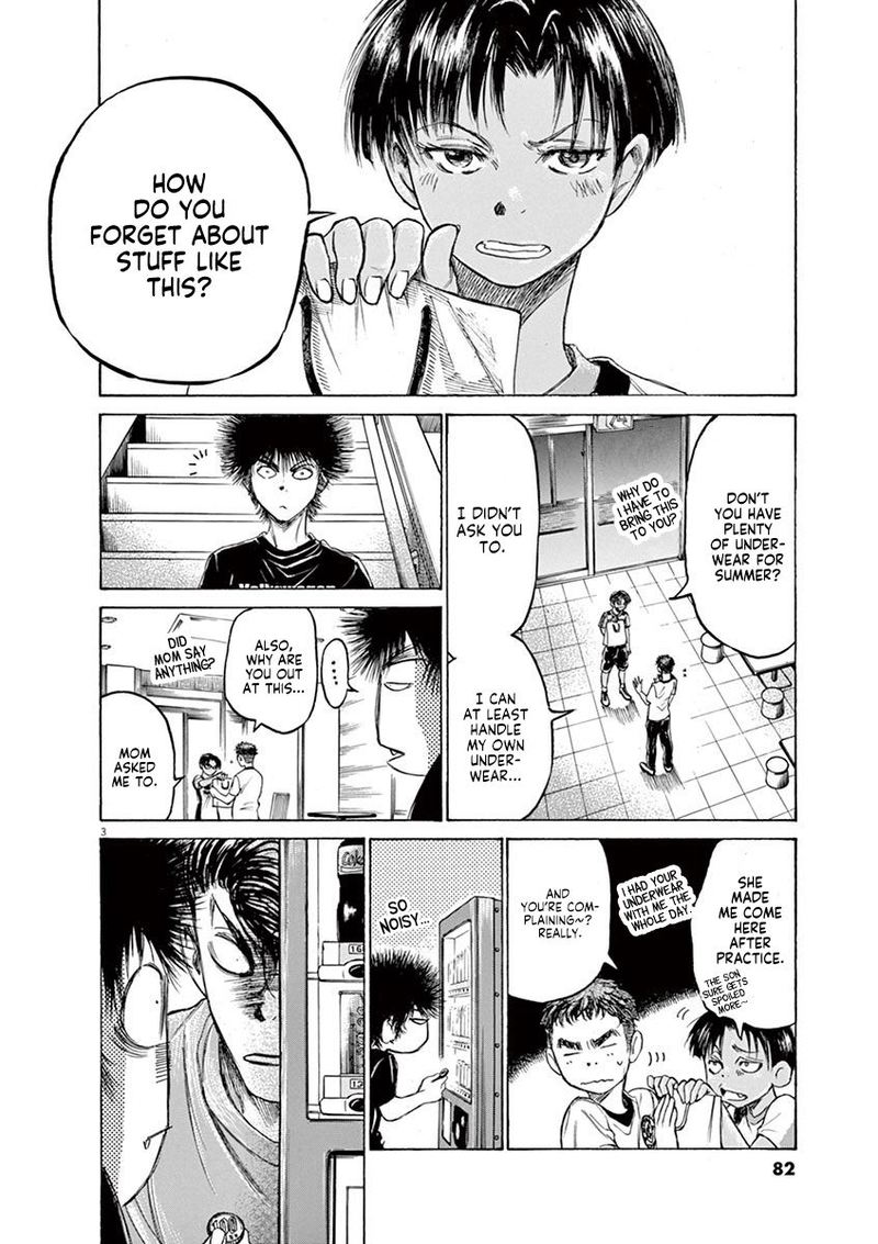 Boy’s Abyss, Chapter 141 image 04