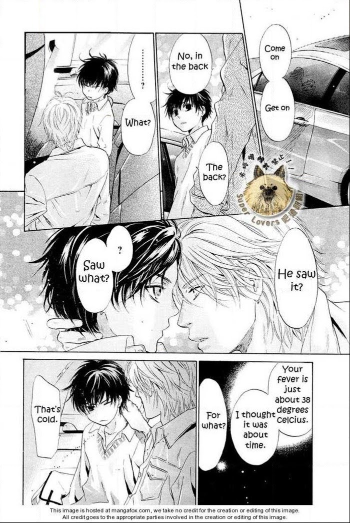 Super Lovers, Chapter 7 image 45