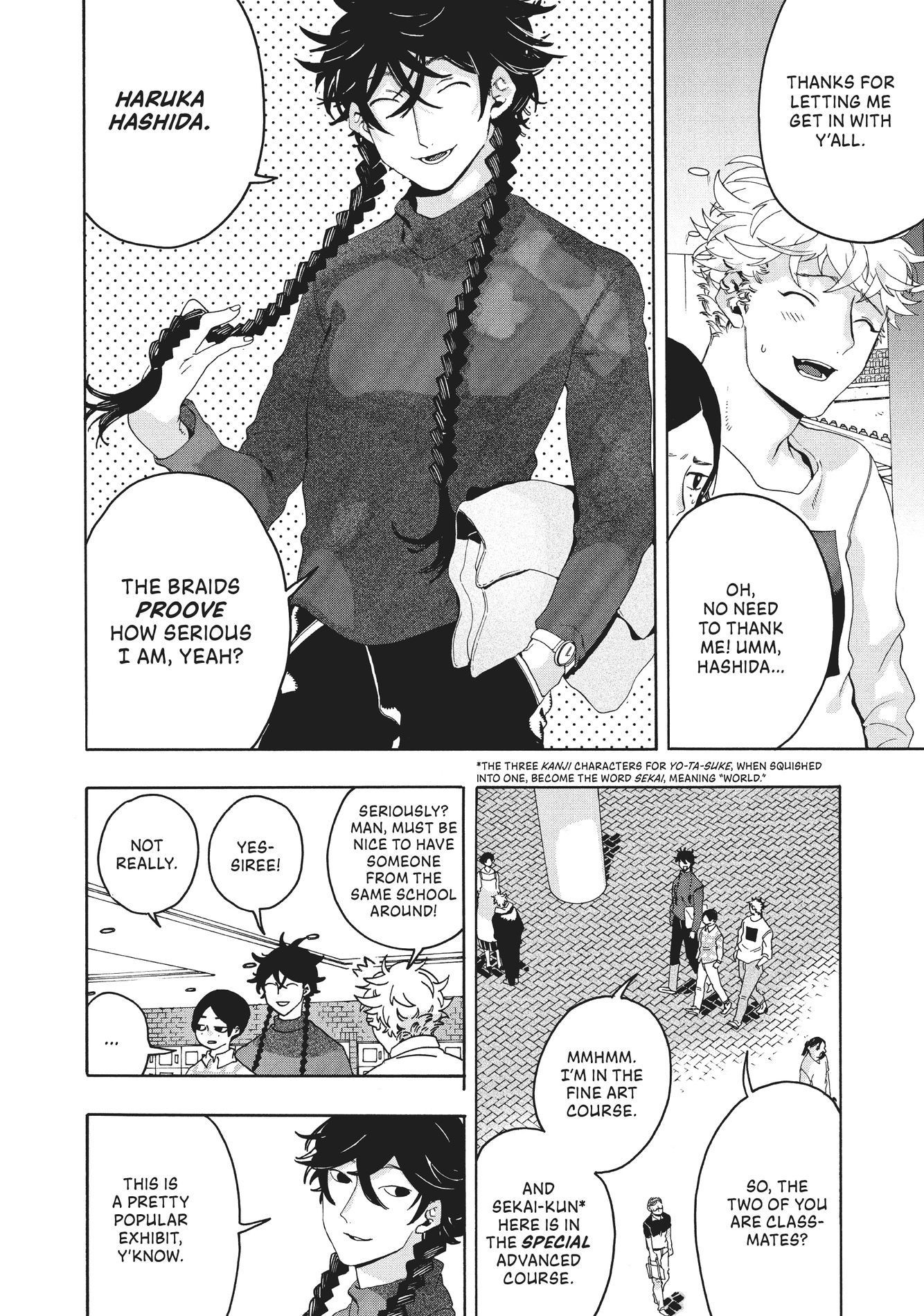 Blue Period, Chapter 6 image 20