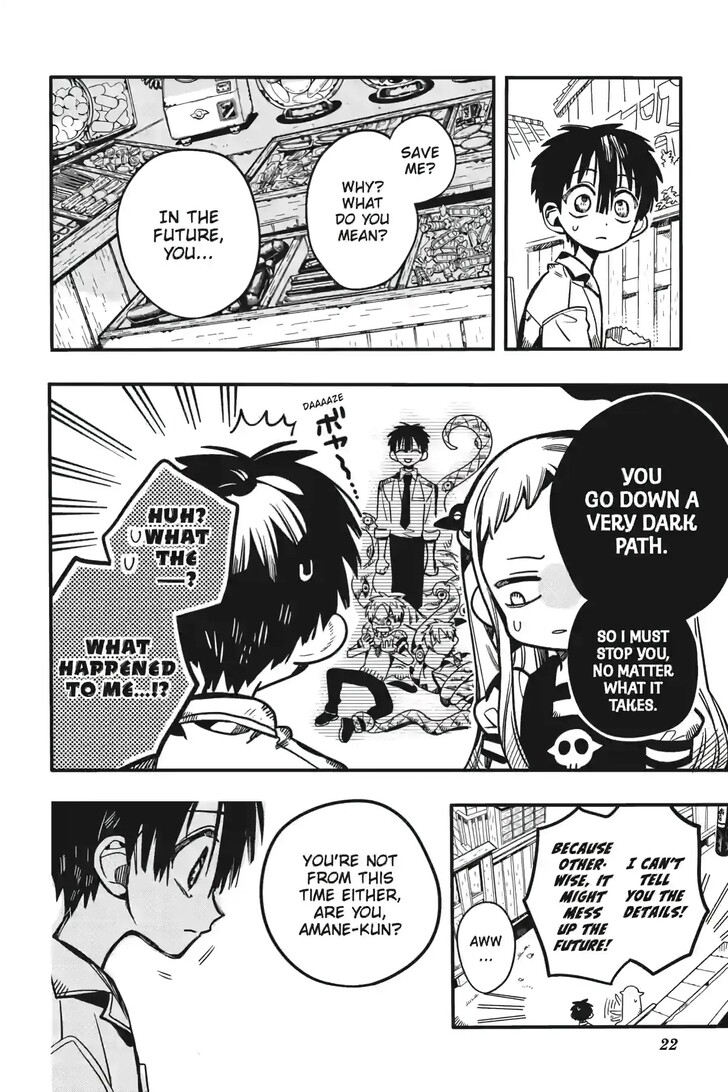 Toilet-Bound Hanako-kun, Chapter 129 image 22