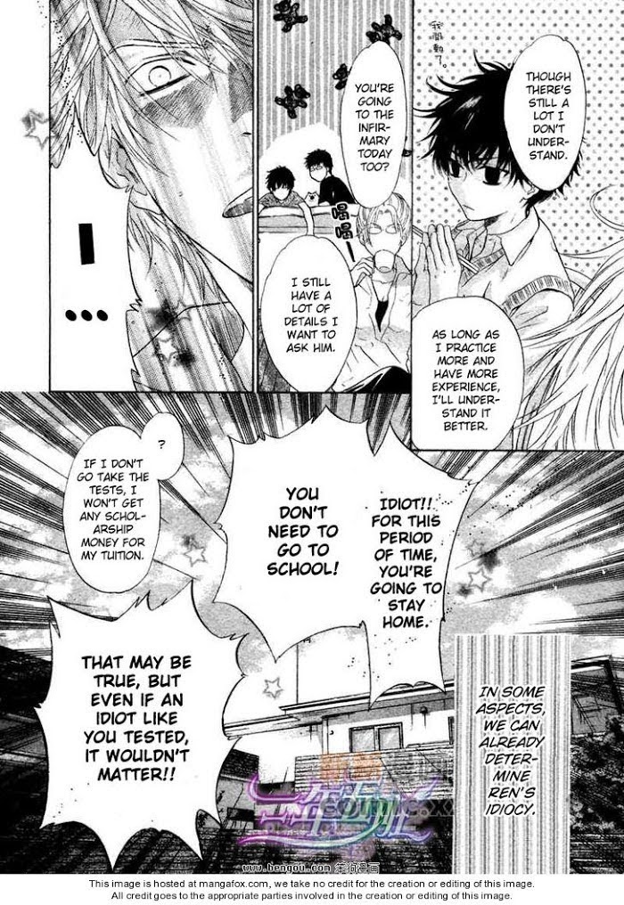 Super Lovers, Chapter 12 image 54