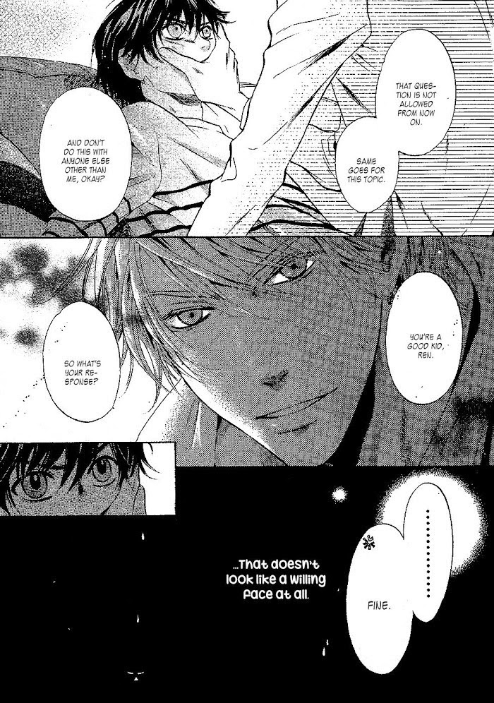 Super Lovers, Chapter 25 image 18