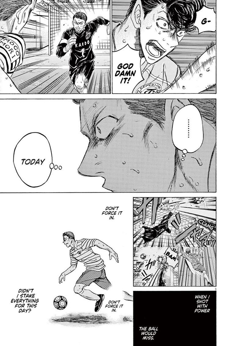 Boy’s Abyss, Chapter 104 image 03