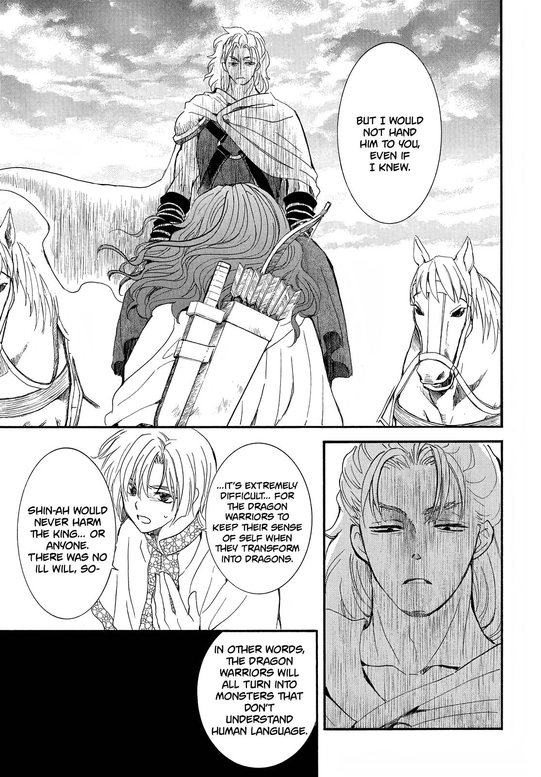 Yona of the Dawn, Chapter 251 image 26
