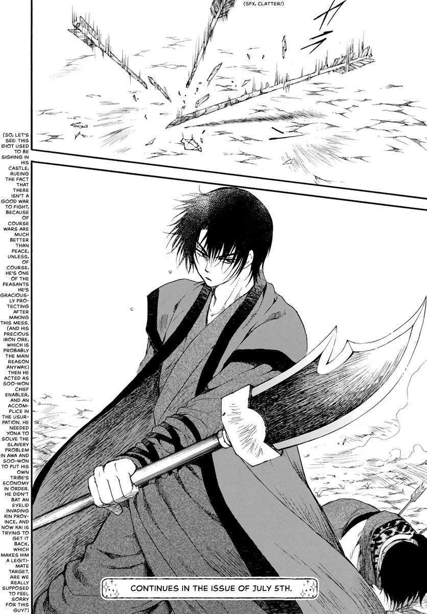 Yona of the Dawn, Chapter 209 image 29