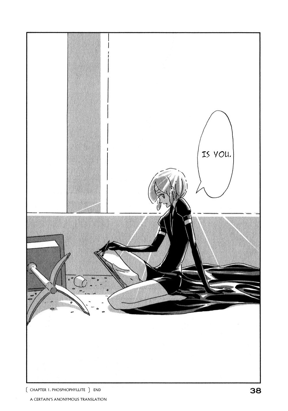 Land of the Lustrous, Chapter 1 image 40