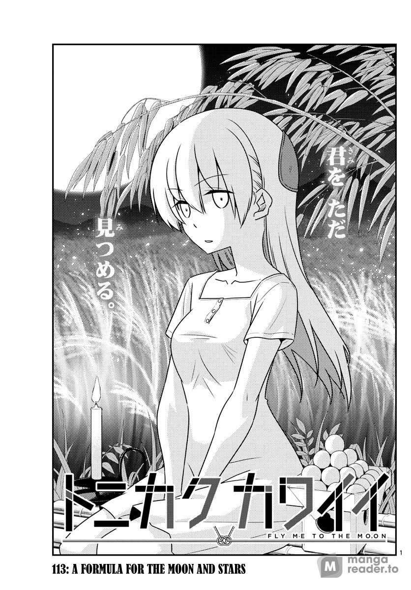 Tonikaku Kawaii, Chapter 113 image 01