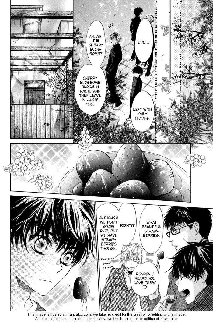 Super Lovers, Chapter 5 image 47