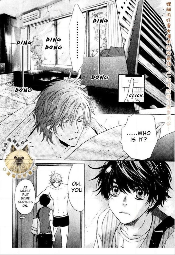 Super Lovers, Chapter 14 image 32