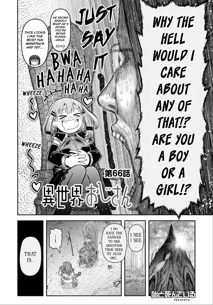 Boy’s Abyss, Chapter 66 image 04