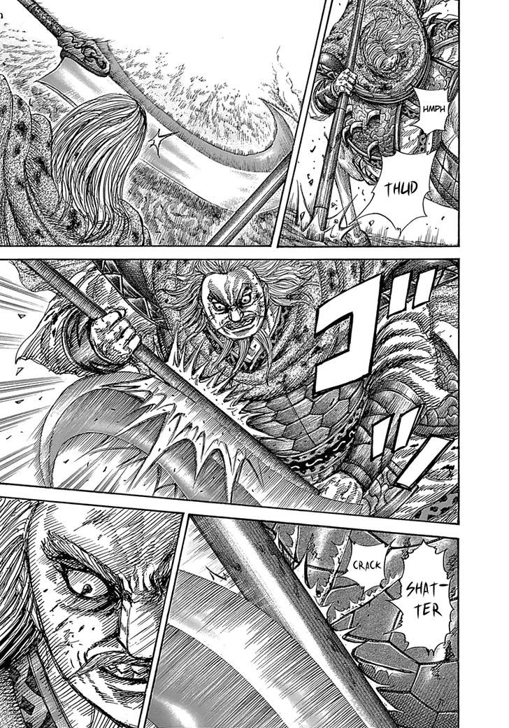 Boy’s Abyss, Chapter 324 image 05