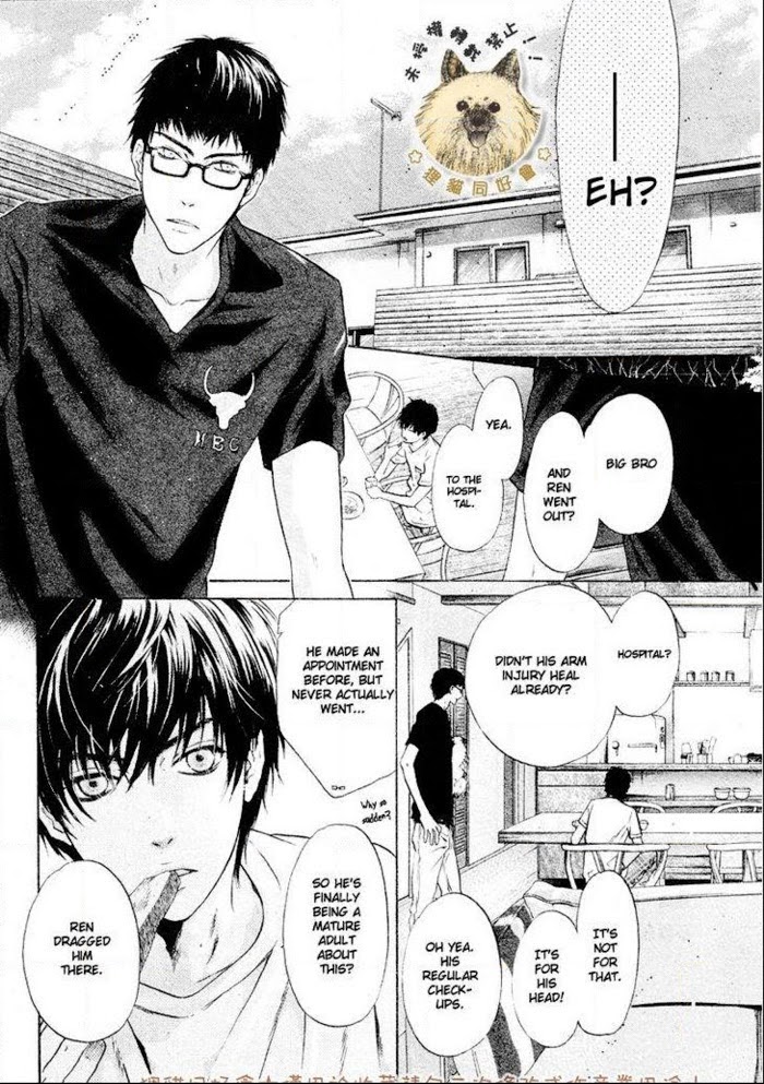 Super Lovers, Chapter 16 image 02