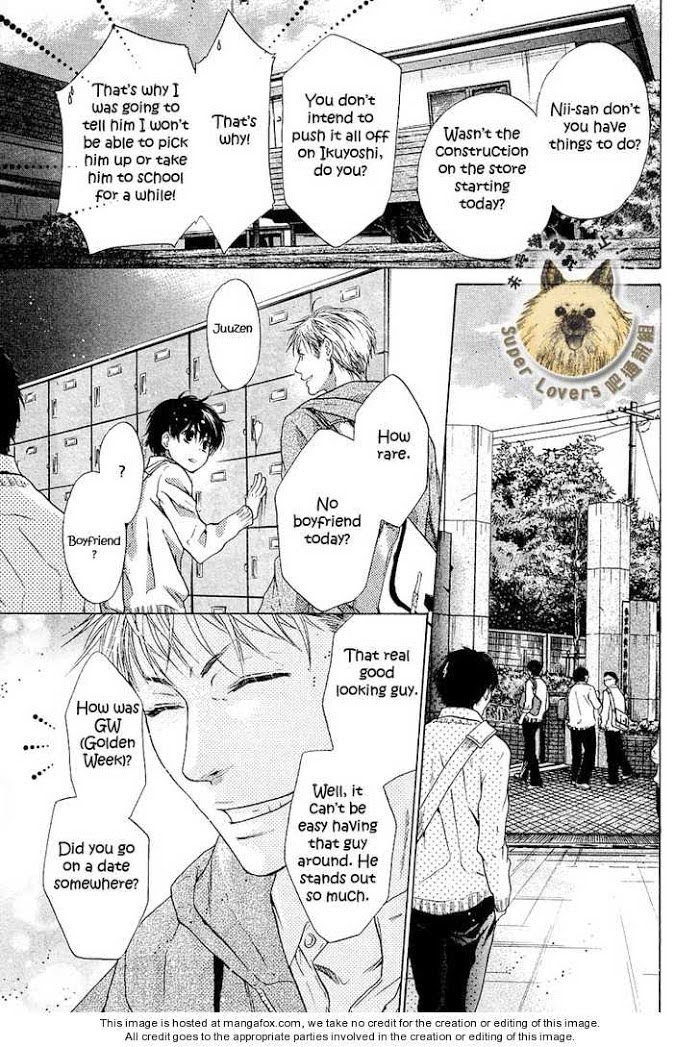 Super Lovers, Chapter 7 image 10