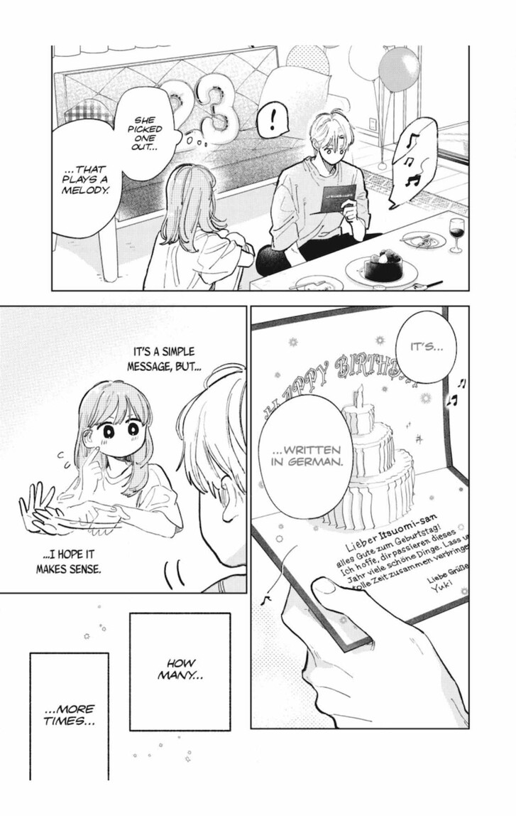 Boy’s Abyss, Chapter 51 image 13