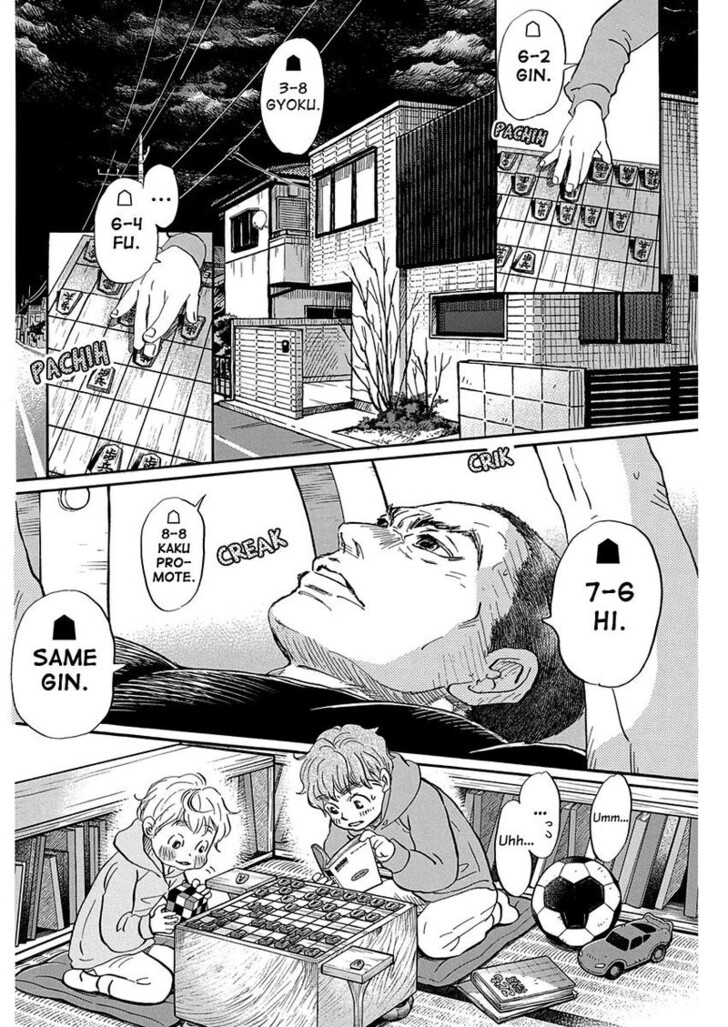 Boy’s Abyss, Chapter 219 image 2