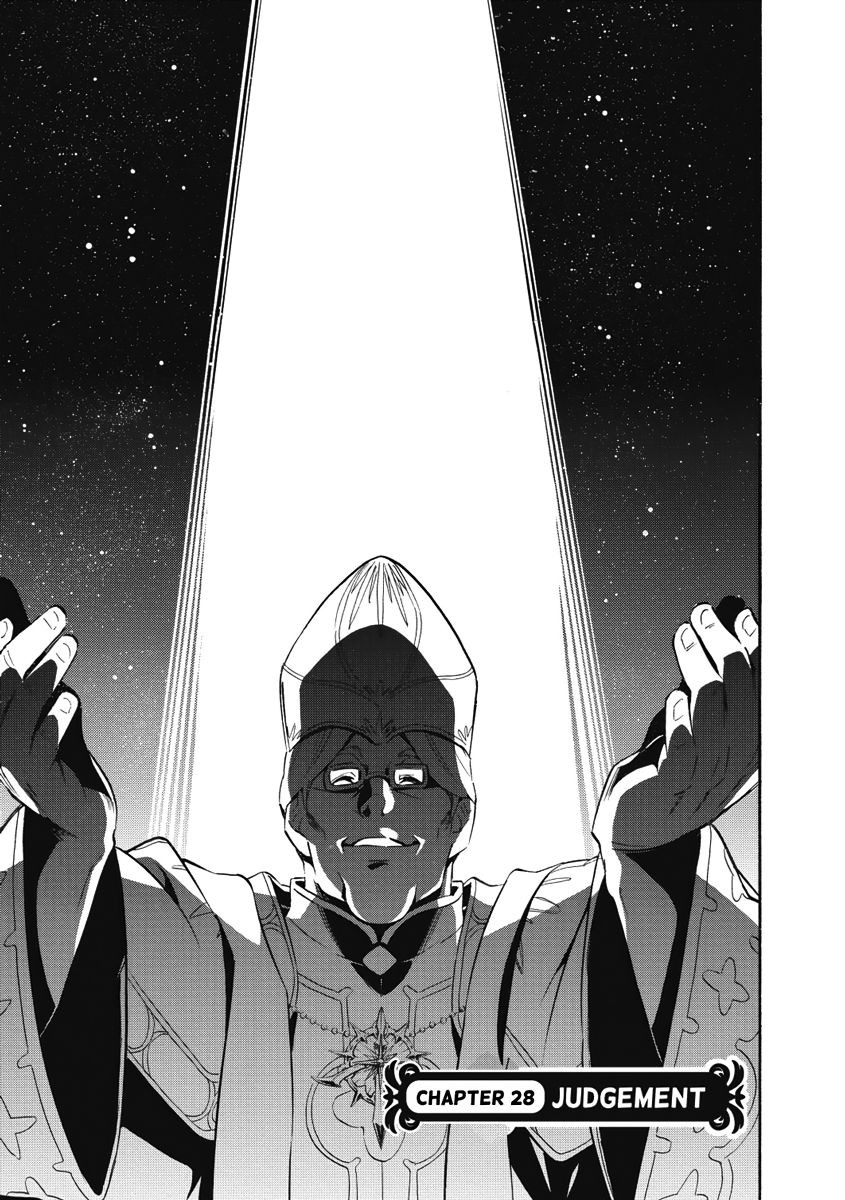 The Rising of the Shield Hero, Chapter 28 image 03