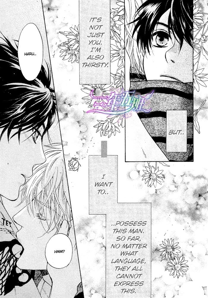 Super Lovers, Chapter 15 image 55