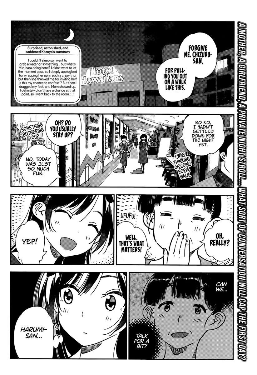 Rent-A-Girlfriend, Chapter 206 image 02