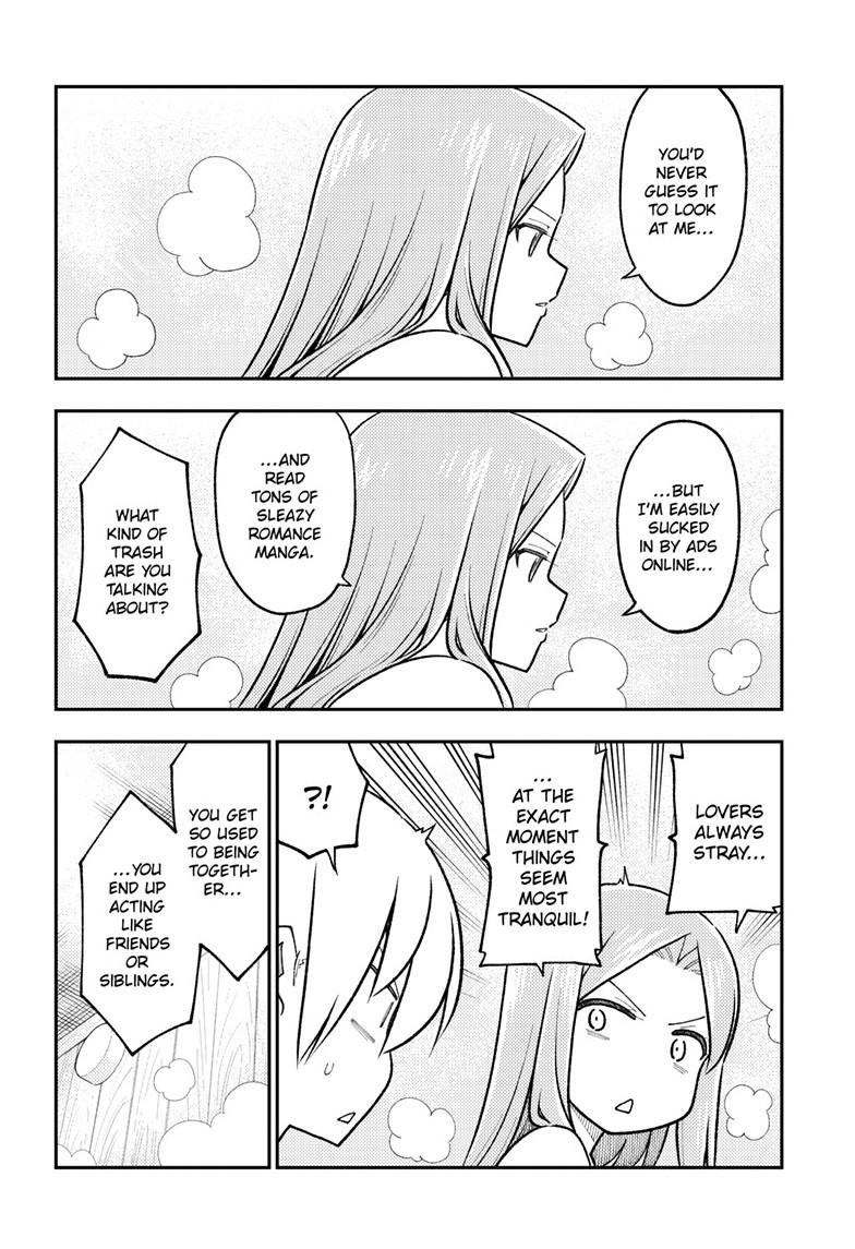 Tonikaku Kawaii, Chapter 265 image 08