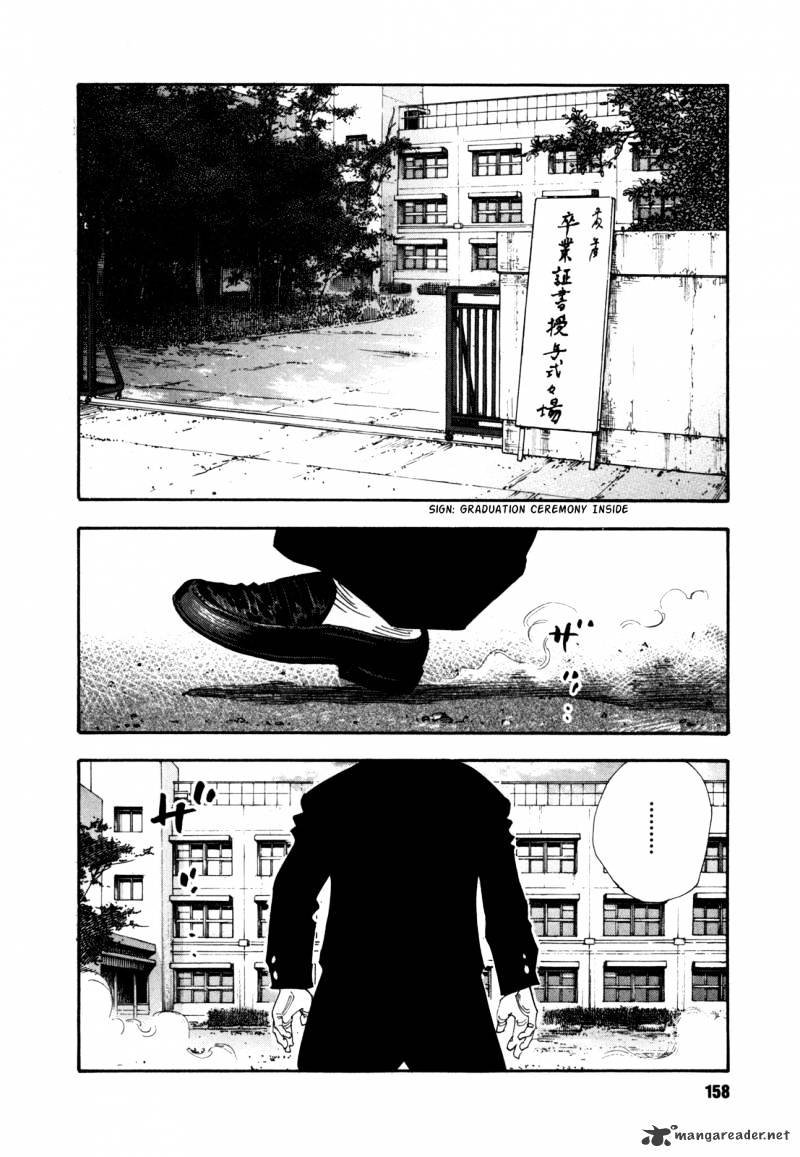 Real, Chapter 59 image 14