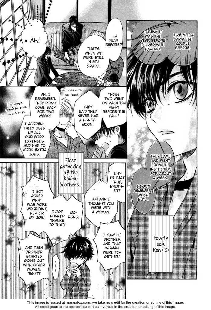 Super Lovers, Chapter 3 image 07