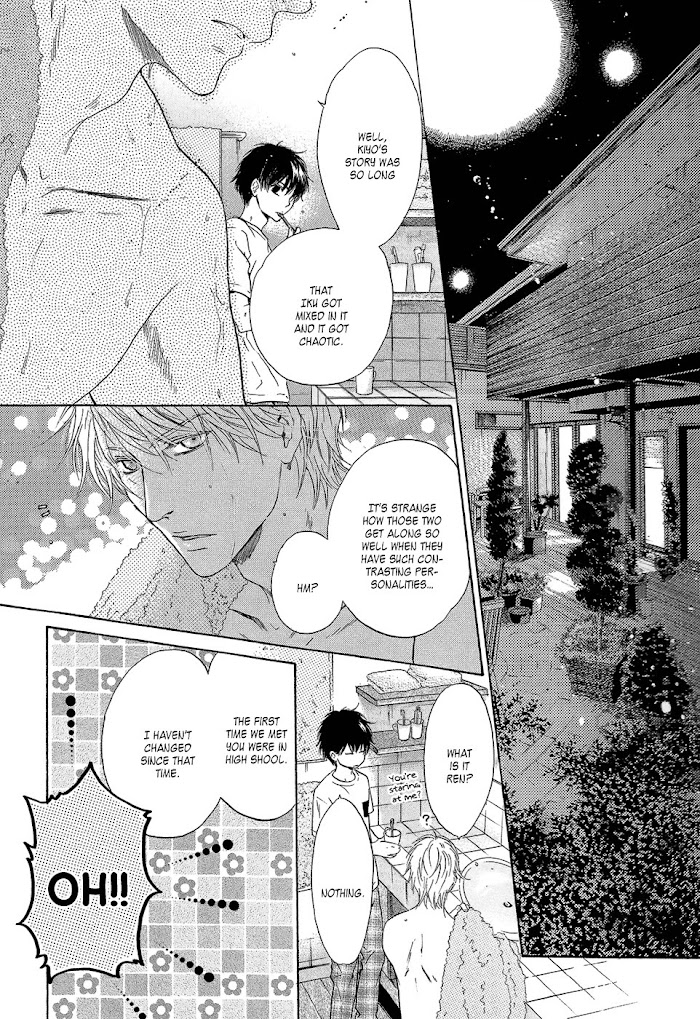 Super Lovers, Chapter 33.1 image 03