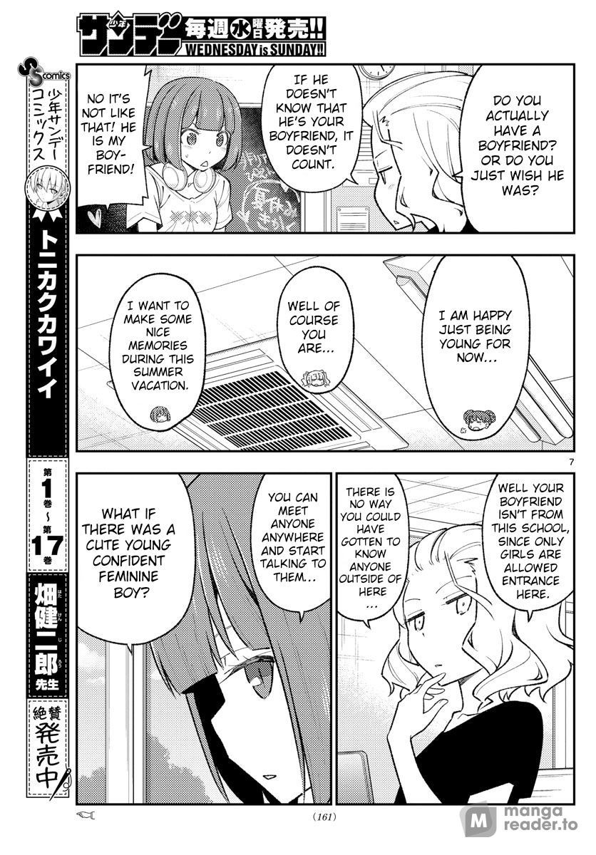 Tonikaku Kawaii, Chapter 171 image 07