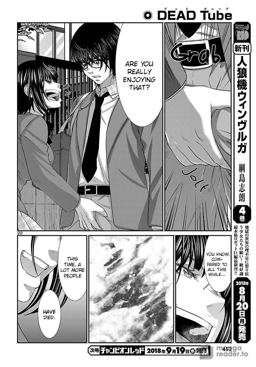 Dead Tube, Chapter 44 image 22