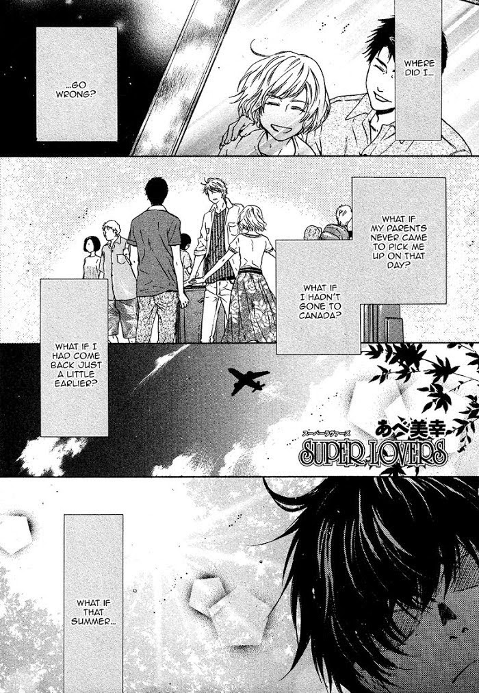 Super Lovers, Chapter 32 image 02