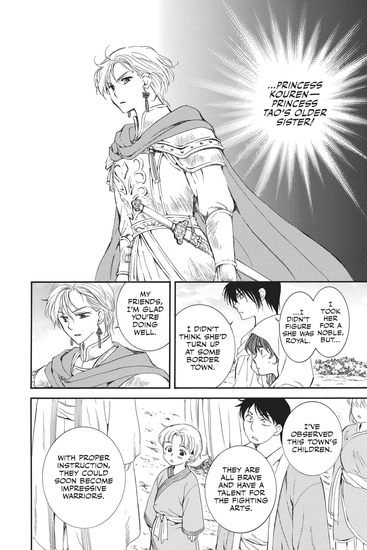 Yona of the Dawn, Chapter 131 image 20