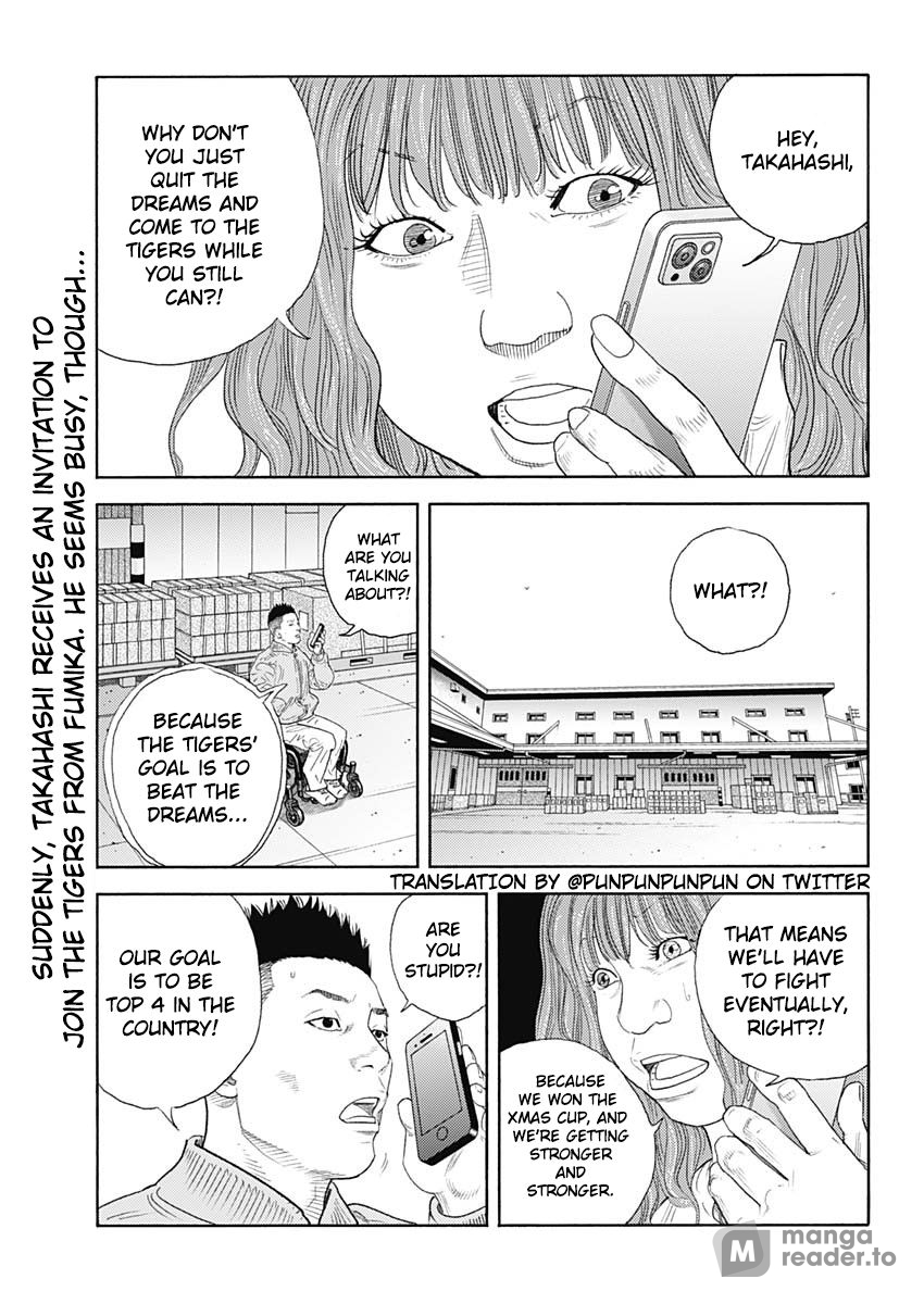 Real, Chapter 96 image 01