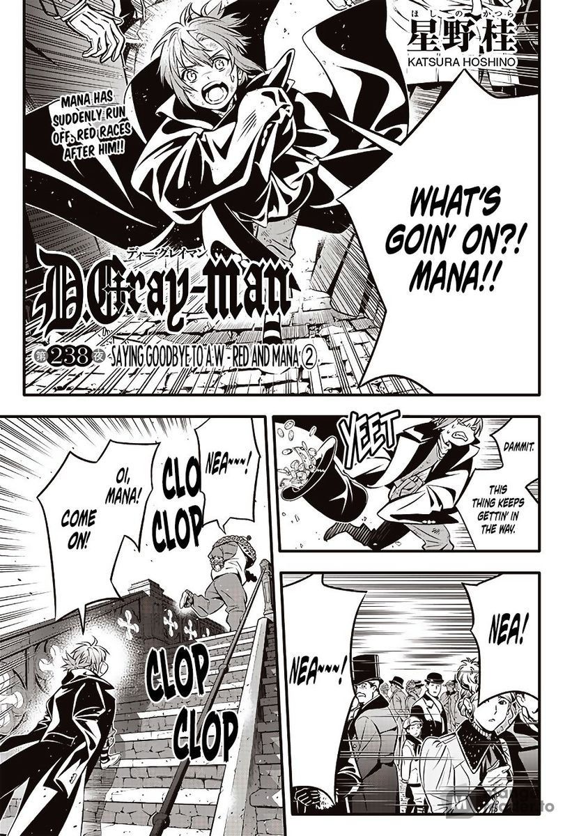D Gray man, Chapter 238 image 01