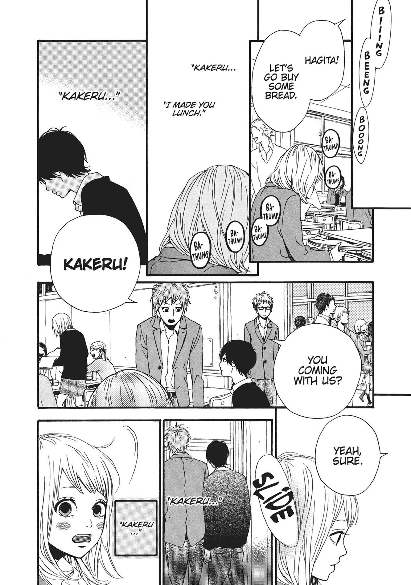 Orange, Chapter 2 image 20