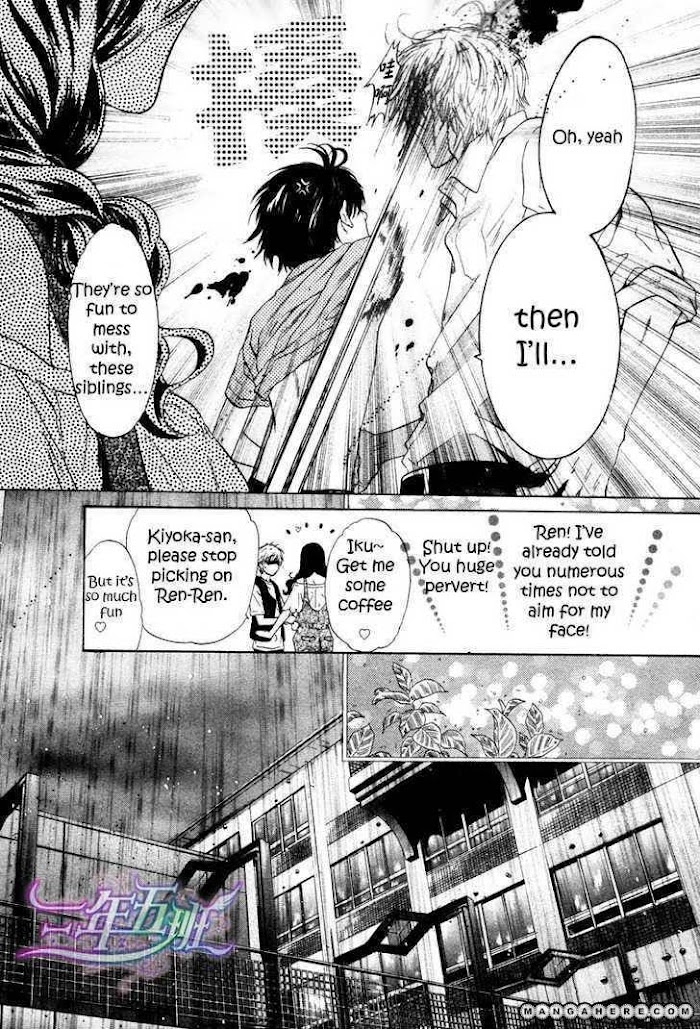 Super Lovers, Chapter 9 image 10