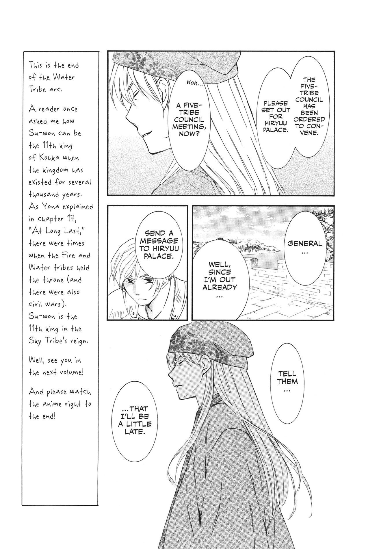 Yona of the Dawn, Chapter 94 image 09