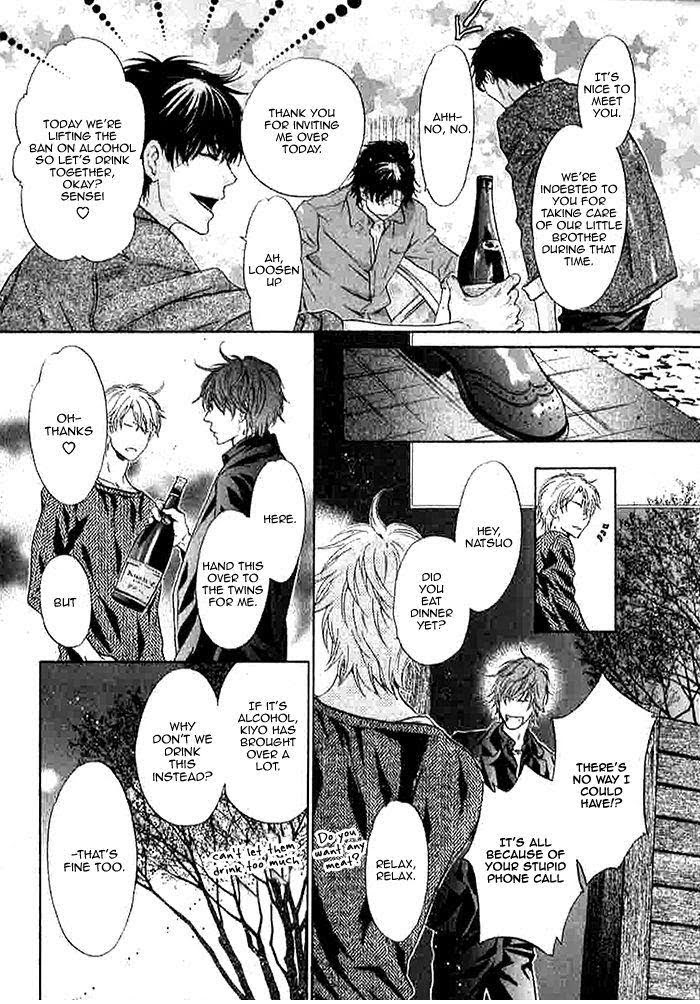 Super Lovers, Chapter 19 image 44