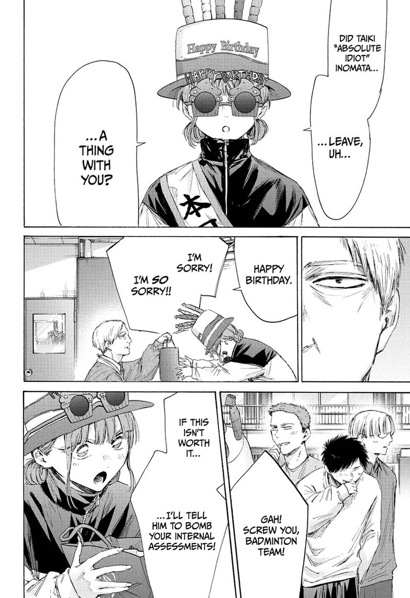 Boy’s Abyss, Chapter 211 image 14