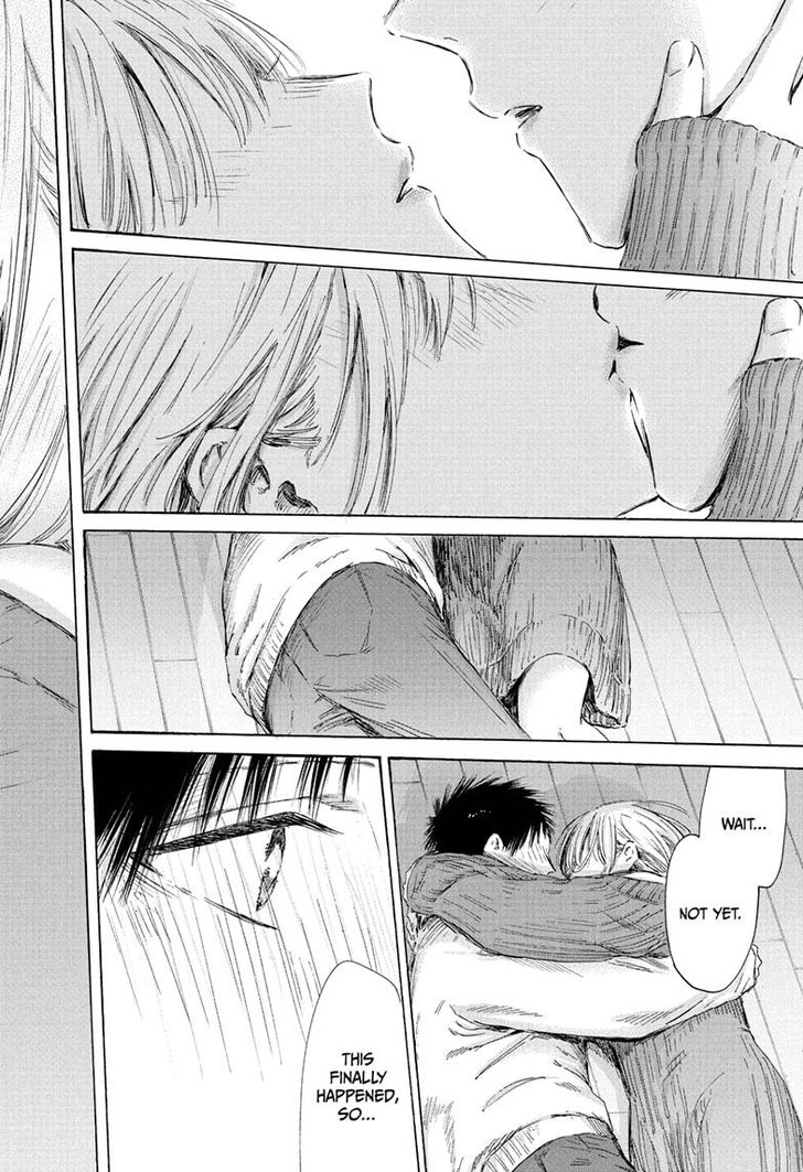 Boy’s Abyss, Chapter 196 image 20