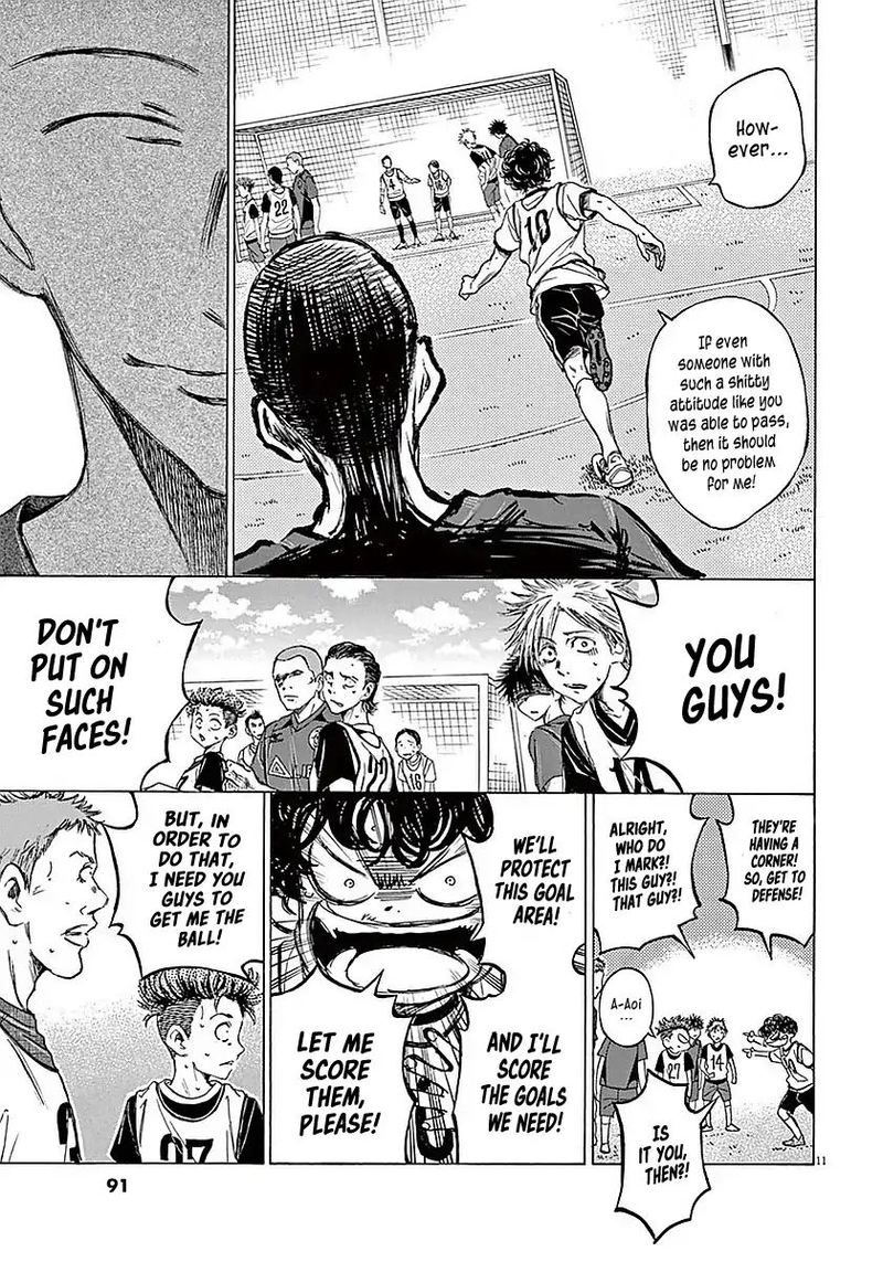 Boy’s Abyss, Chapter 12 image 11