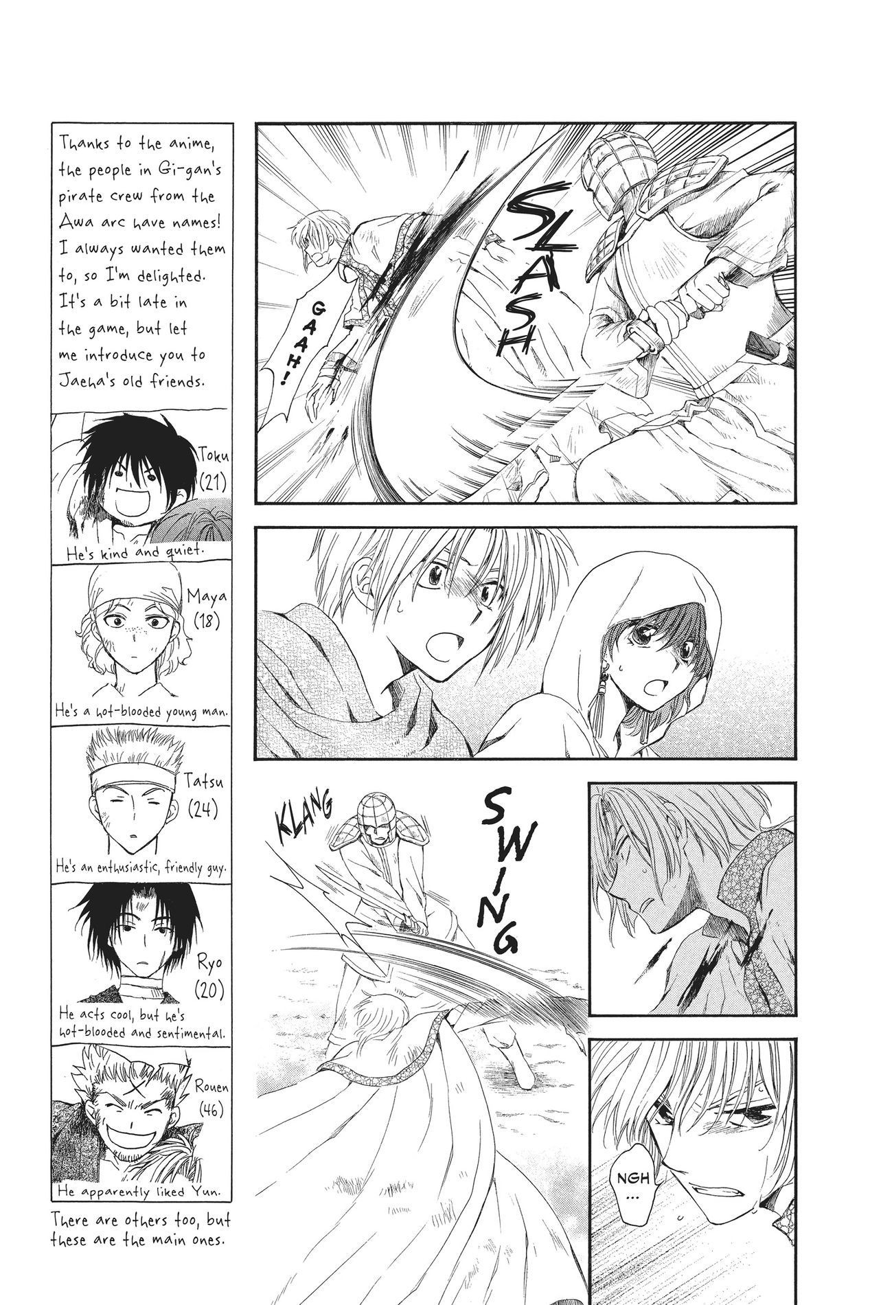 Yona of the Dawn, Chapter 99 image 12