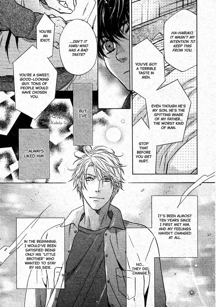 Super Lovers, Chapter 046 image 10